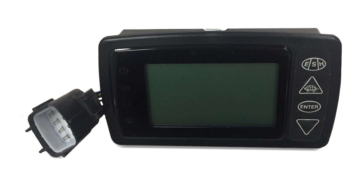Netgain Motors Hyper 9 display image